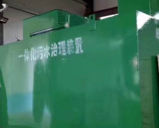 白河卫生间测漏水